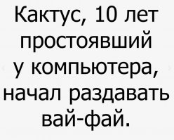 Современный учебник информатики