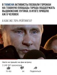 Смешные картинки с надписями