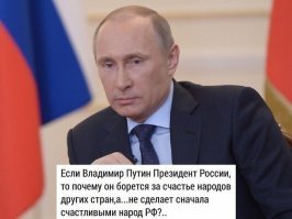 Смешные картинки с надписями