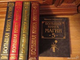 Современный учебник информатики