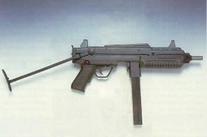 Интересная статья, я ПП Benelli когда то интересовался -он не безгильзовый, гильза выполнена заодно с пулей -