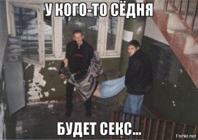 Пьяная, помятая пионервожатая: пить или не пить спиртное женщинам?