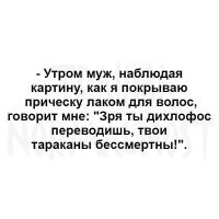 Каждому свое