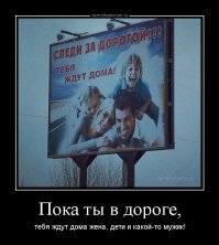 Потрясающие разработки гениев российской рекламы - взгляд отдыхает, сердце радуется