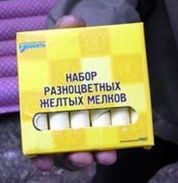 Смешные комментарии и высказывания из социальных сетей