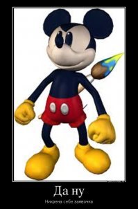 "Уорнер Бразерс" - единственная студия, зарабатывающая более $1 млрд ежегодно.