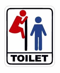 Может такой вариант её не обидел бы?