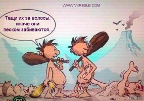 “Люблю тебя, если…” Когда изменения в себе становятся деструктивными