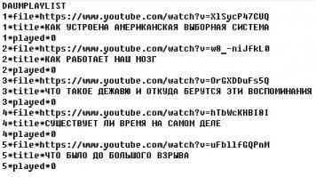Видосов, что в теме. Например, так.