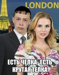 так лучше...