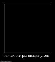 Как не нужно делать на дороге