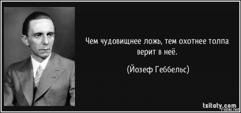 Годы проходят, приемы остаются и лишь оттачиваются