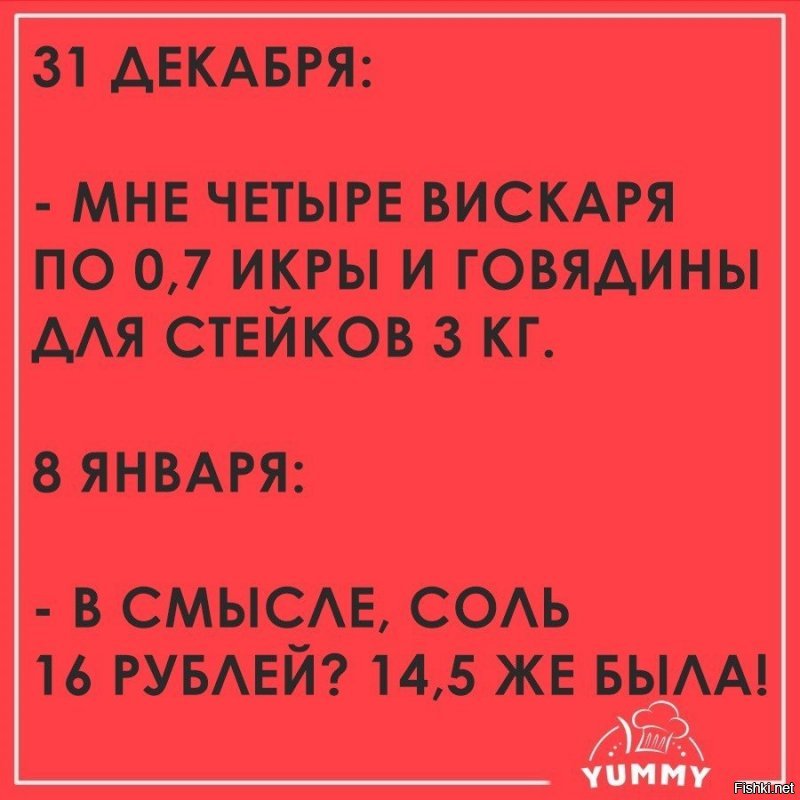 35 позитивных картинок, которые скрасят ваш день