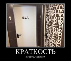 Женщина подала в суд на бар после похода в туалет