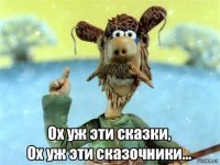 Как штрафная рота Новый Год праздновала