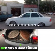 35 позитивных картинок, которые скрасят ваш день