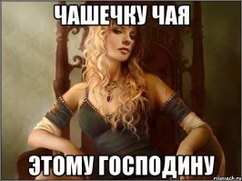 О попрошайках или почему я не подаю
