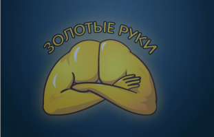 Деревянная кружка своими руками