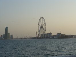 Они скоро еще это колёсико откроют. 210 метров будет.