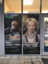 здесь и не поспоришь