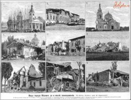 Алма-Ата Декабрь Краски города