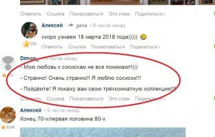 Самые странные коллекции со всего мира