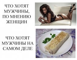 Американец целый год измерял рост своего сына с помощью чизстейков