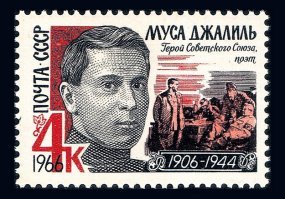 Фейк из русской википедии удалите... а до этого не стоит исторические труды называть фейком.

Магог вам не нравится, а единорог тоже повод признать фейком карту?

Важное исследование провели российские ученые. В течение восьми лет они изучали генофонд крымских, поволжских и сибирских татар. И выяснили: вопреки представлению об общих корнях, все эти этнотерриториальные группы представляют разные народы.

Кого из них называли татарами? 

Тюрки это тюркоязычные народЫ...

В сухом остатке мы имеем исторические источники где Тартария это государство, империя, страна и современное мнение, что Тартария это географическое обозначение... 

Причём тут Монголы - До сих пор не установлено, откуда пошло название - этноним -  татары . Китайцы называли  да-да  или  та-та  одно из племен, в XII веке жившее на границе современных Монголии и Китая. К середине XII века татары стали наиболее сильным племенным объединением в степи. Однако в 1202 году все монгольские татары были уничтожены Чингисханом. В живых он оставил лишь детей ростом ниже колеса телеги. Но они сохранили этноним. Наименование перенесли на всех монголов и тюрков-кочевников в составе монгольских войск.