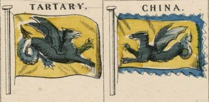 На фотографии монеты видите герб (дракона) ? Видимо присоединили не государство, а так чего тогда?