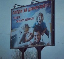 Проблема еще и в заказчиках. Которые одобряют это..