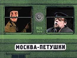 Рекомендую...