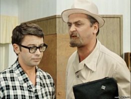 Когда Вы говорите, такое ощущение что Вы бредите
