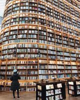 А библиотекарь там кто? Человек-паук? :)