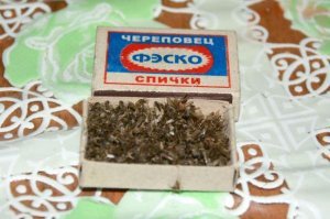 ...в помощь