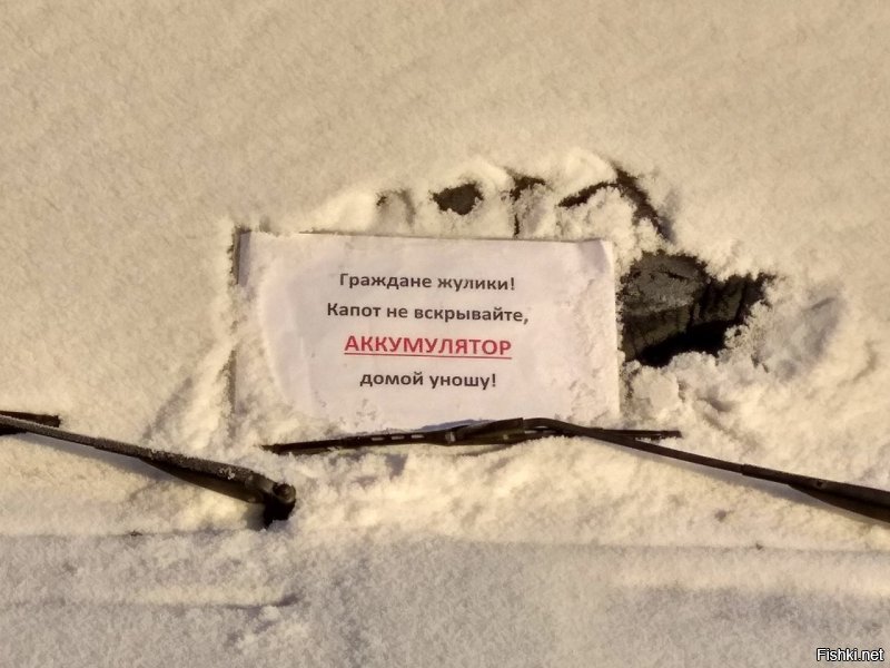 Подборка автомобильных приколов