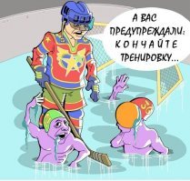 Как аллигаторы переживают морозы