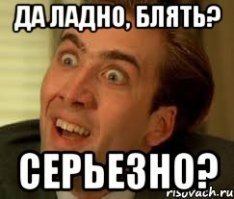 500 баксов!? Да ладно  в те времена дешевле было этого "бомбилу" прибить и закопать