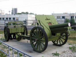 самая легкая 152 мм гаубица (обр 1910) весила 2,5 тонны и возилась восьмеркой..может все таки не подвода а орудийный передок?Примерно так