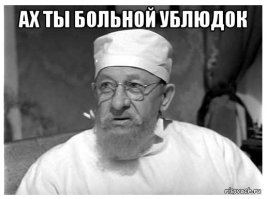 Подборка автомобильных приколов