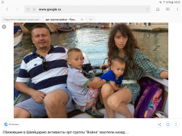 Кончиться все примерно так...