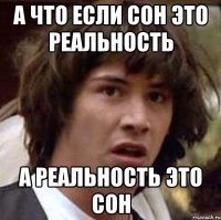 С того страшного дня я больше никому и ничему не верю