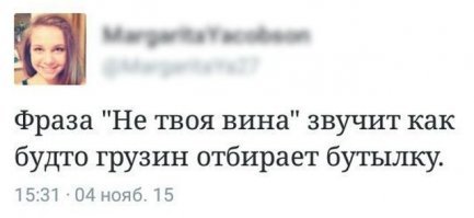 Как штрафная рота Новый Год праздновала