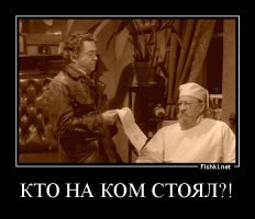 Ким чен ын с днём рождения!