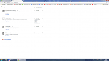 Подборка кубиков #22