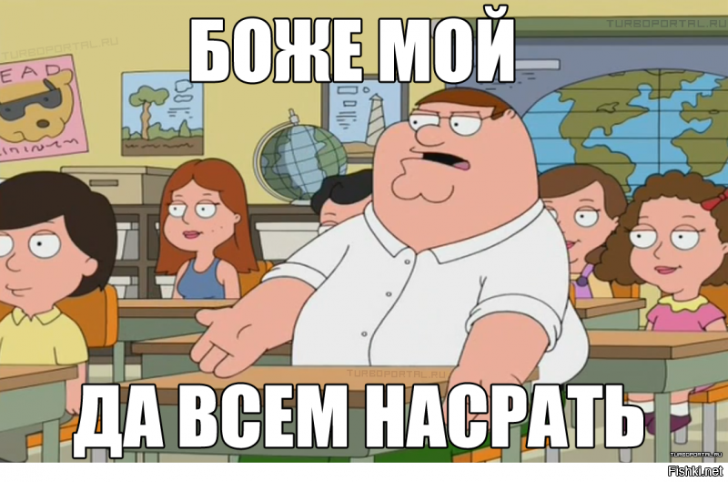 Как отметили новогодние праздники российские звёзды?