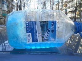 Такую ты мне рекомендуешь ?  Можешь себе в рот её заливать и дешманской "ёлочкой-пахучкой" закусывать, умник.