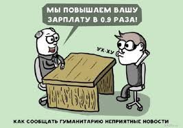 Математики нашли наибольшее простое число