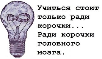 Математики нашли наибольшее простое число