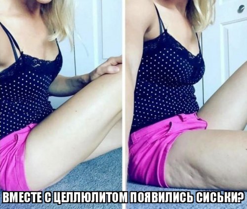 Фотографии, которые доказывают, что идеального женского тела не существует