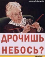 Картинки с надписями для настроения